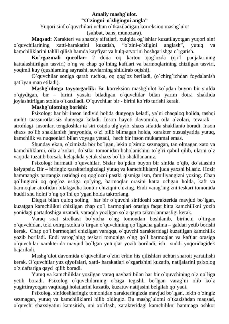 "O`zingni–o`zligingni angla" Mashg`uloti 1