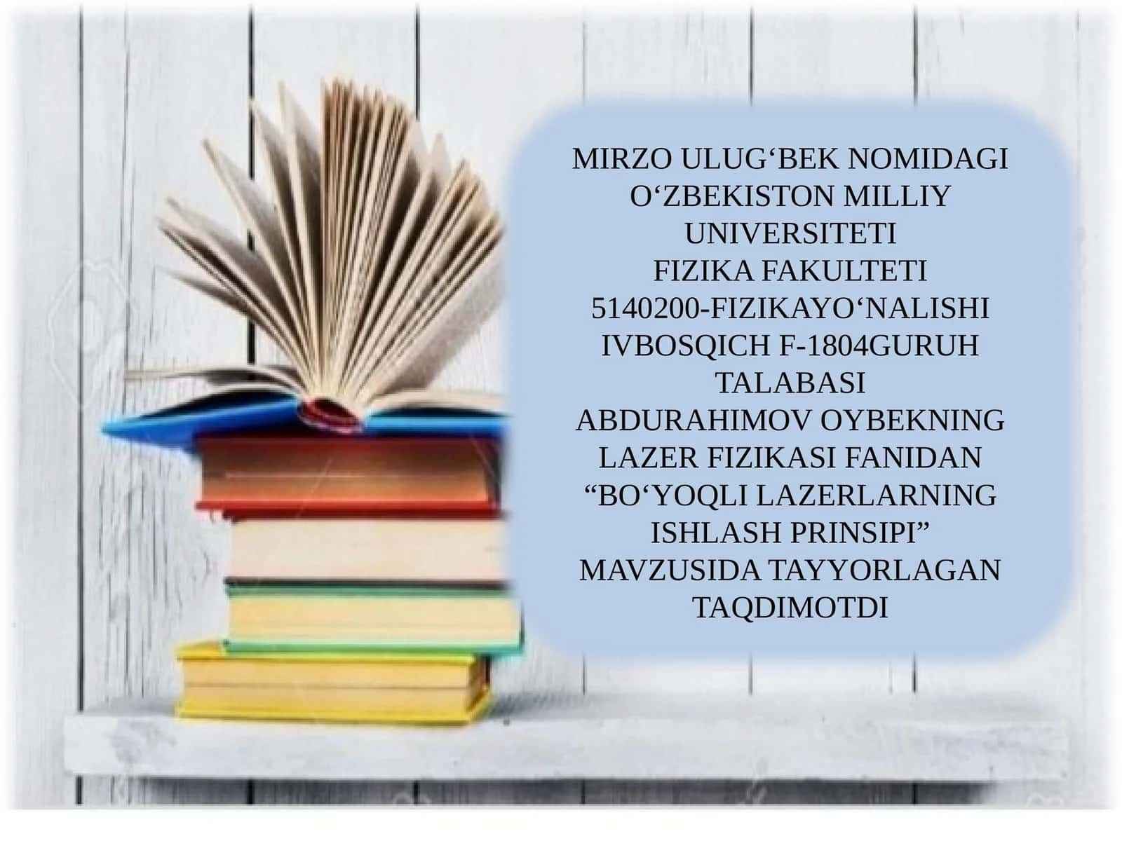 BO‘YOQLI LAZERLARNING ISHLASH PRINSIPI 1
