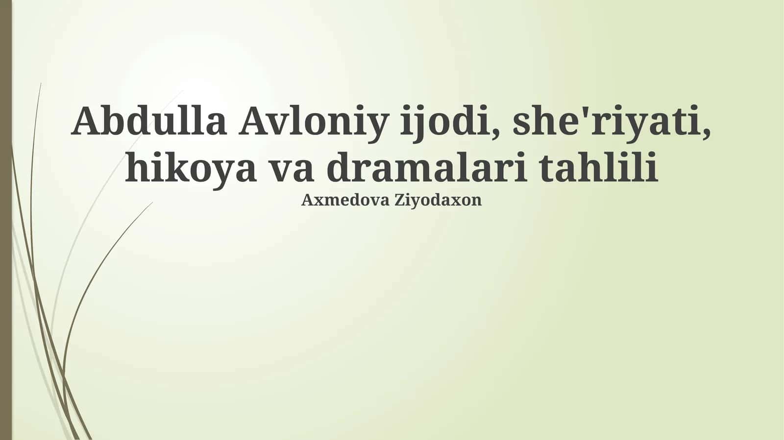 Avloniyning Dramaturgiyasi 1