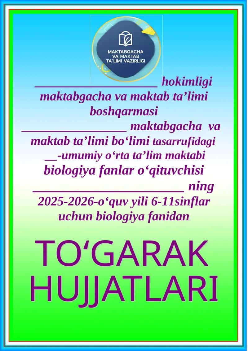 To‘garak Mashg‘ulotlari 1