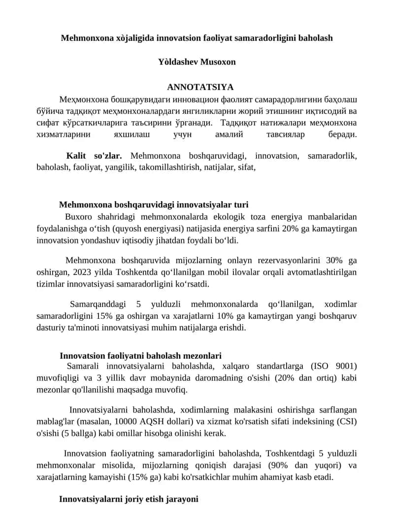 Mehmonxona xòjaligida innovatsion faoliyat samaradorligini baholash 1
