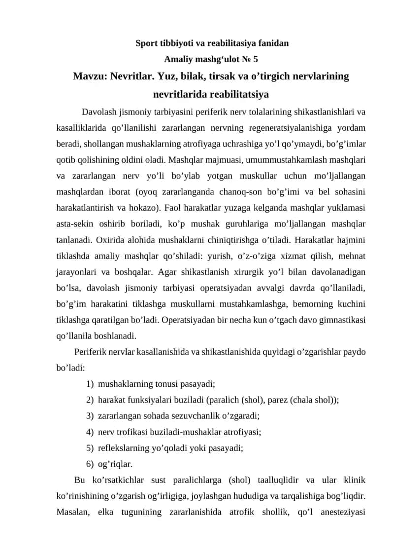 Amaliy mashg‘ulot № 5 1