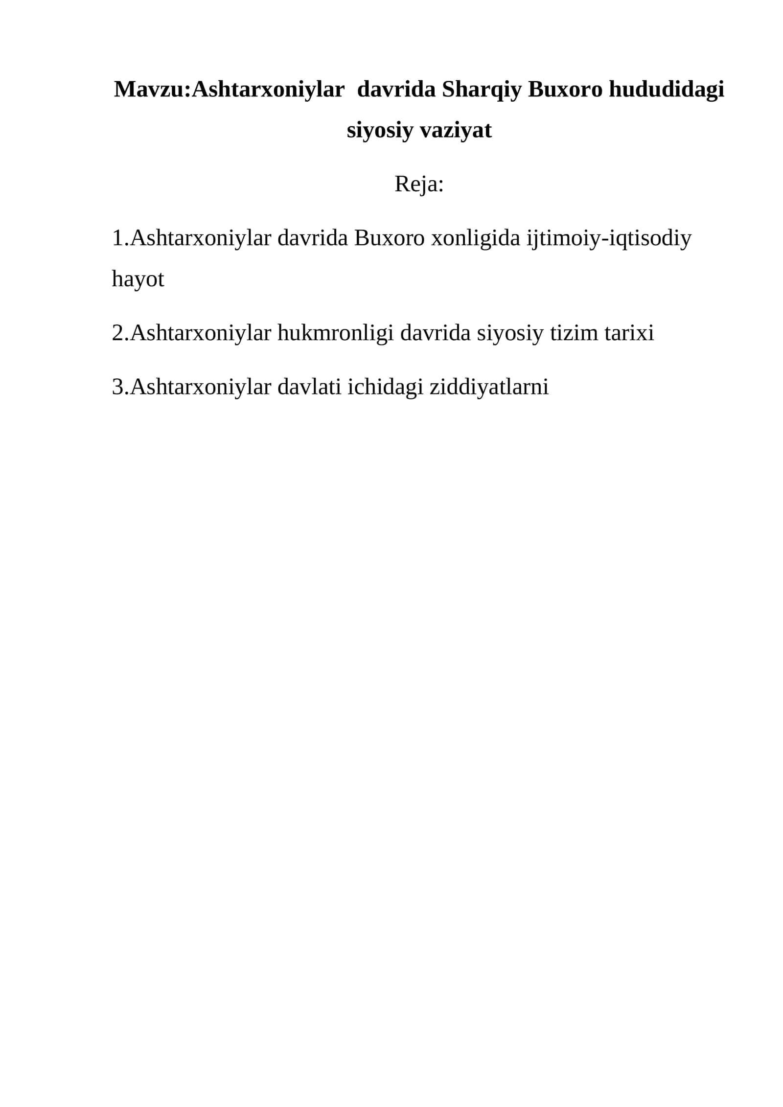 Ashtarxoniylar davrida Buxoro xonligida ijtimoiy-iqtisodiy hayot 1