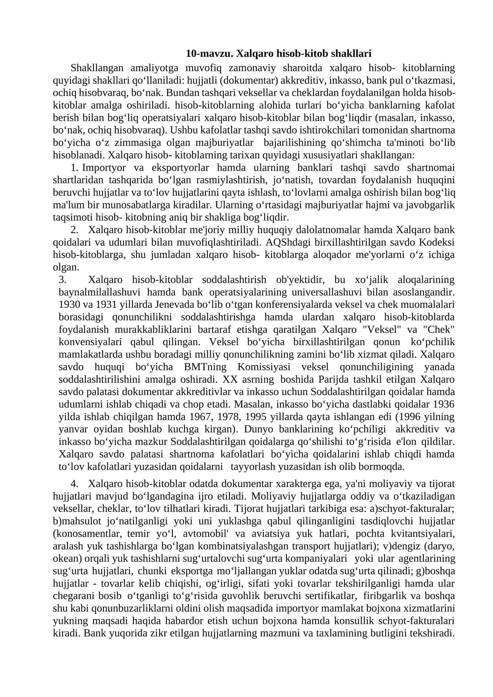 Xalqaro hisob-kitob shakllari 1