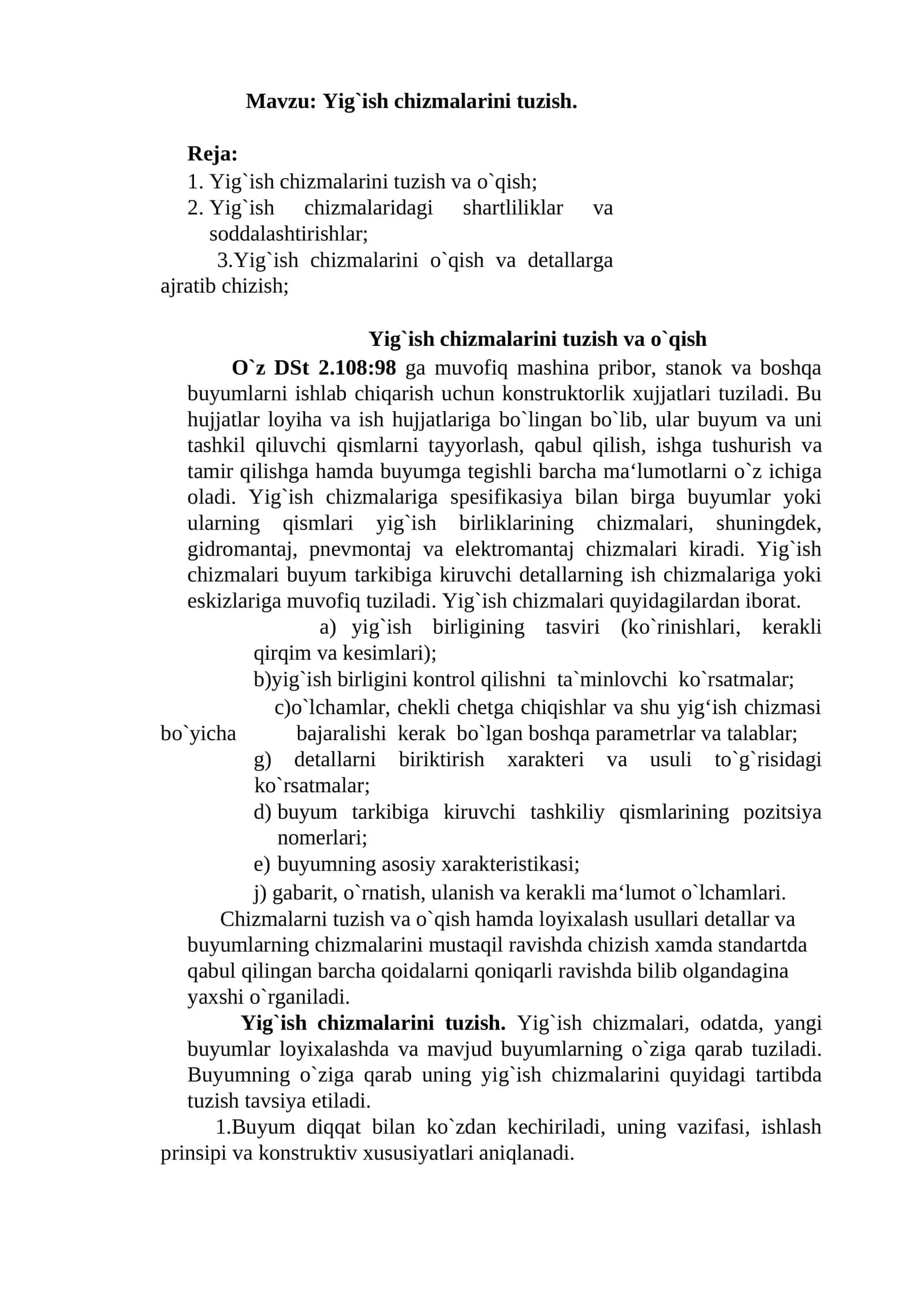 Yig`ish chizmalarini tuzish 1