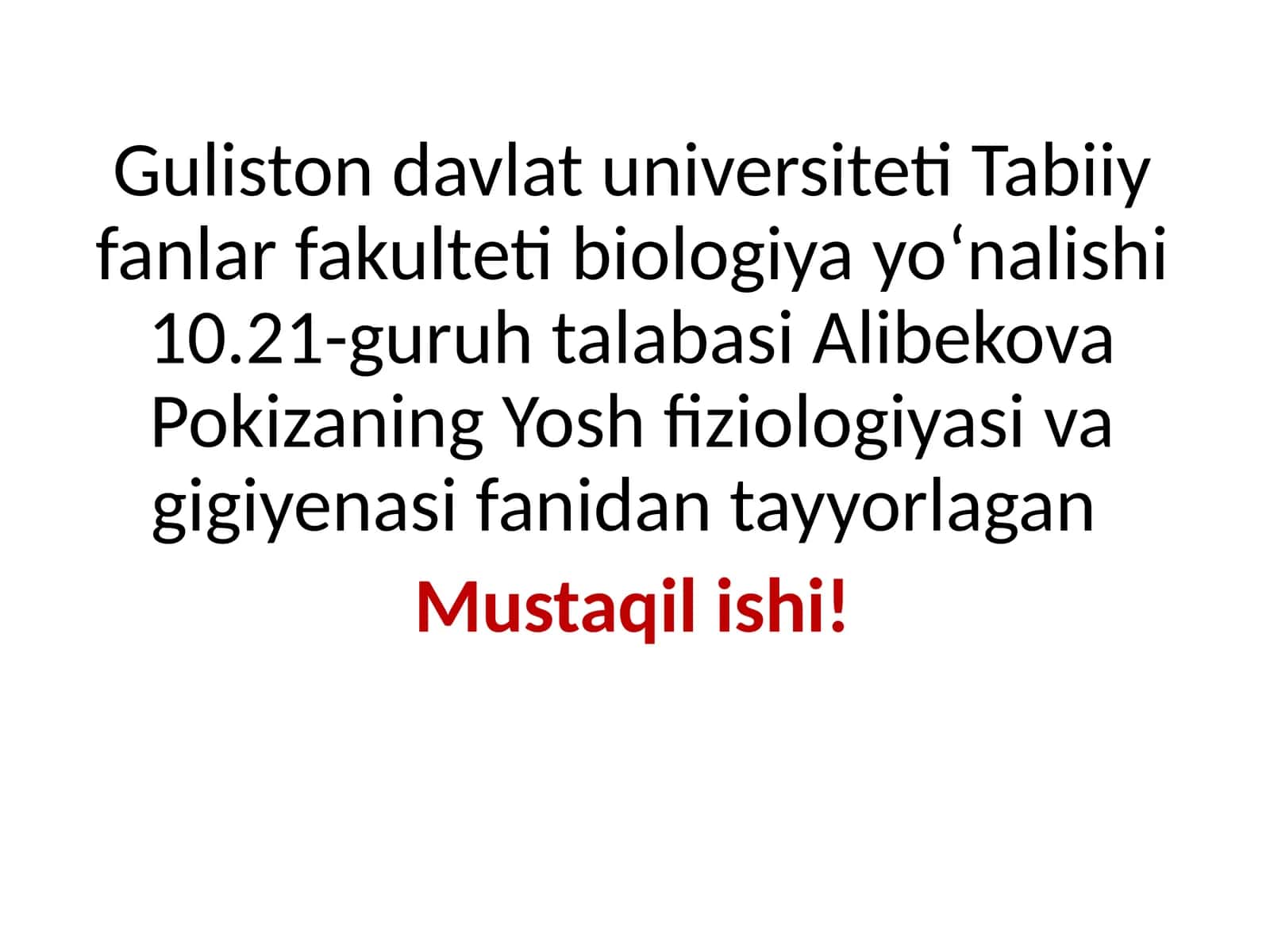 Qalqonsimon bez haqida umumiy tushuncha 1