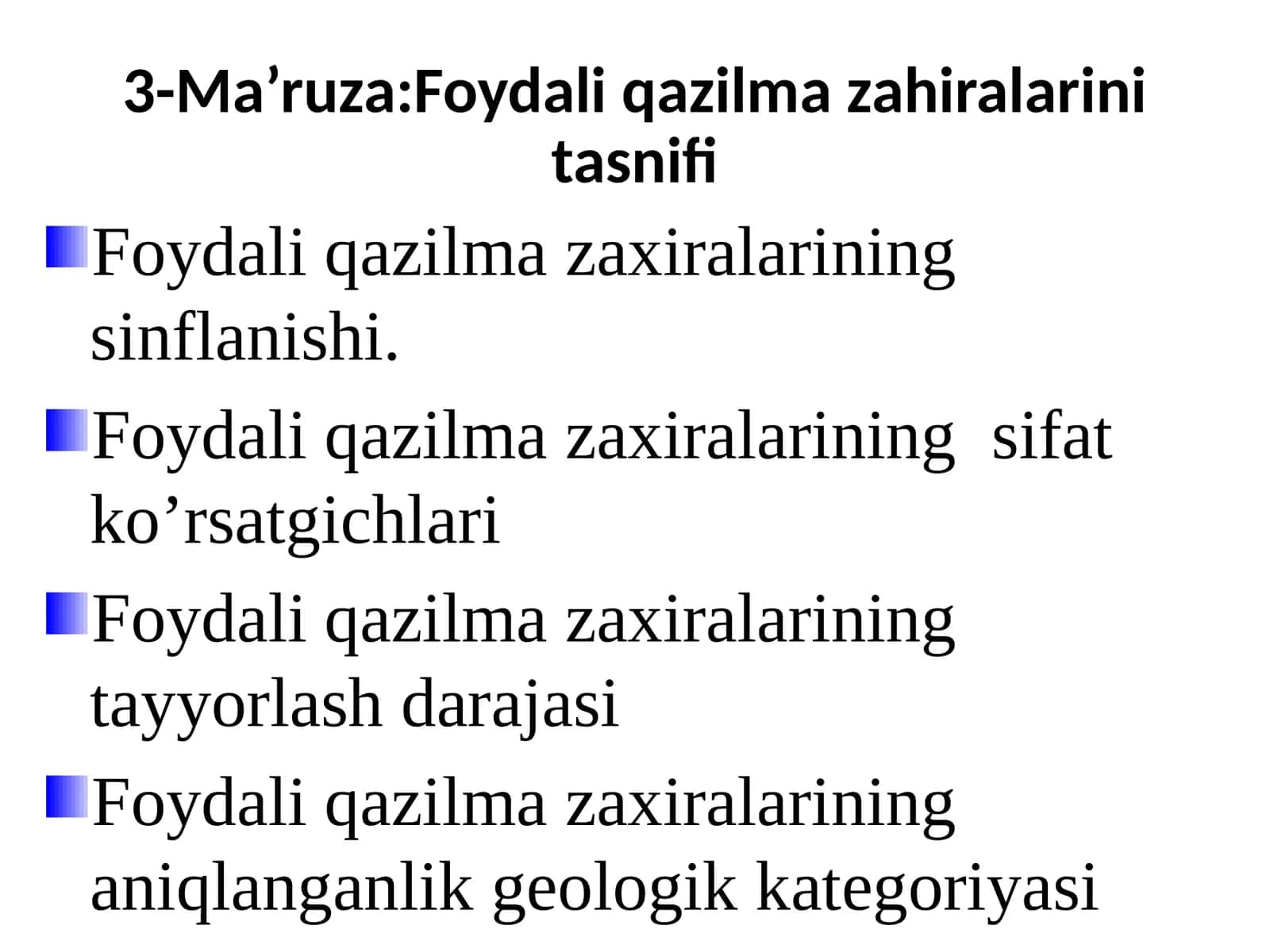 Foydali qazilma zahiralarini tasnifi 1