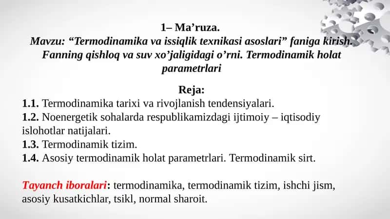 Termodinamika va Issiqlik Texnikasi Asoslari 1