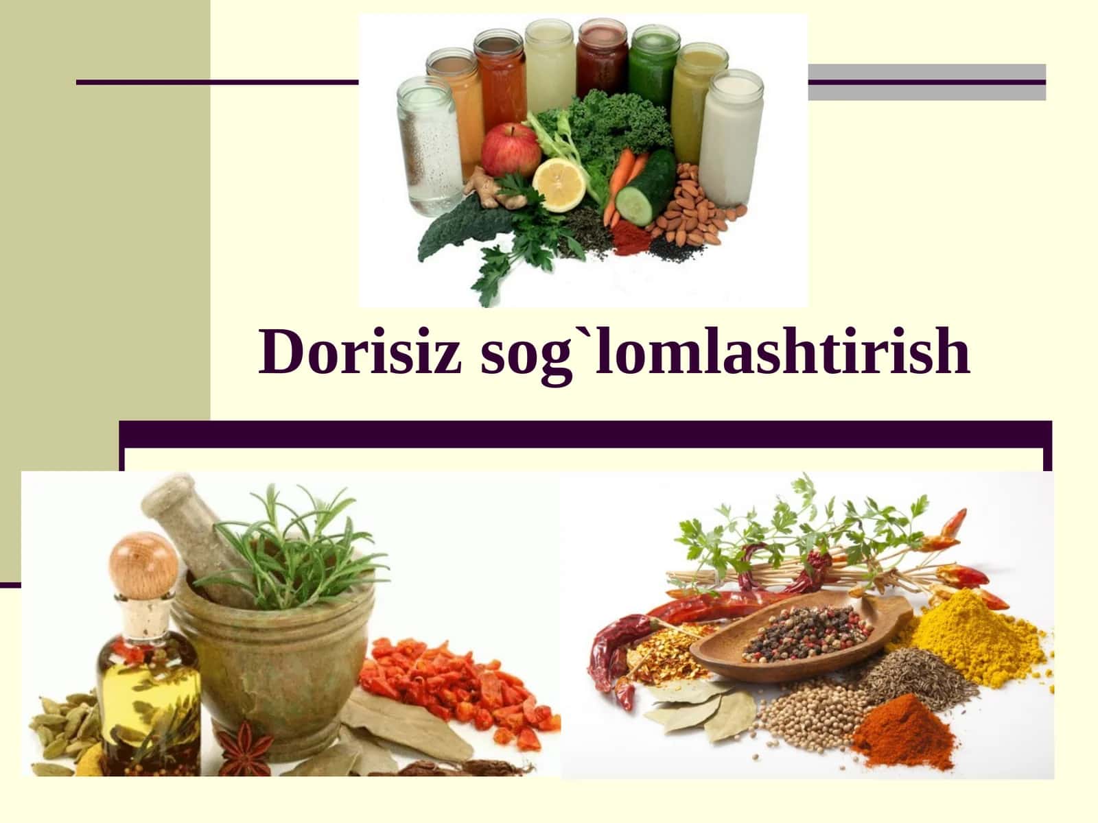 Dorisizsog`lomlashtirish 1