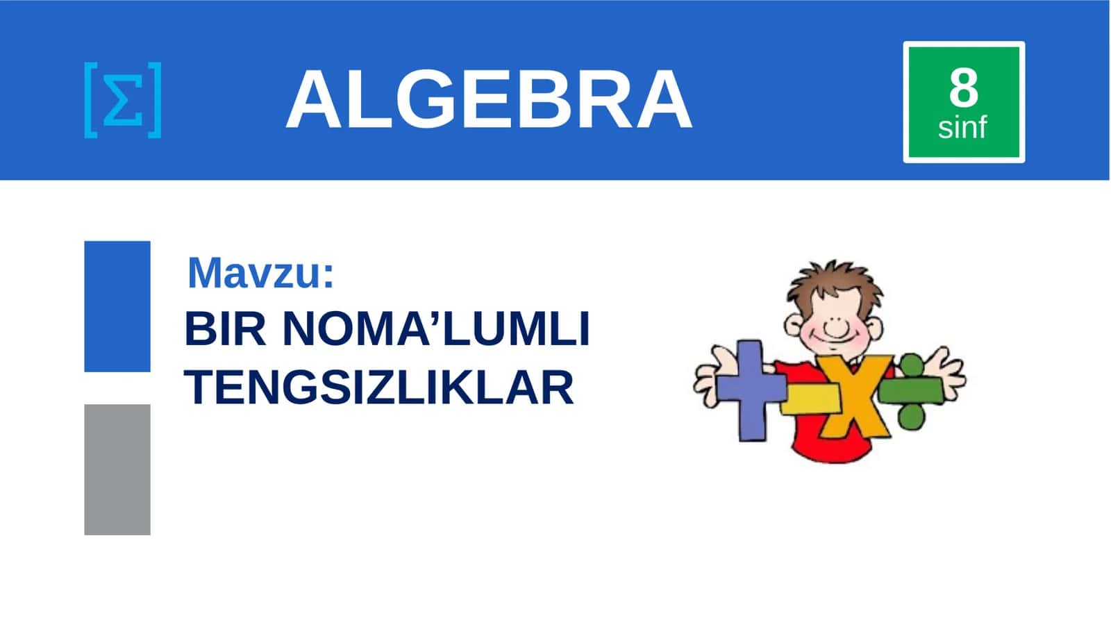 BIR NOMA’LUMLI TENGSIZLIKLAR 1