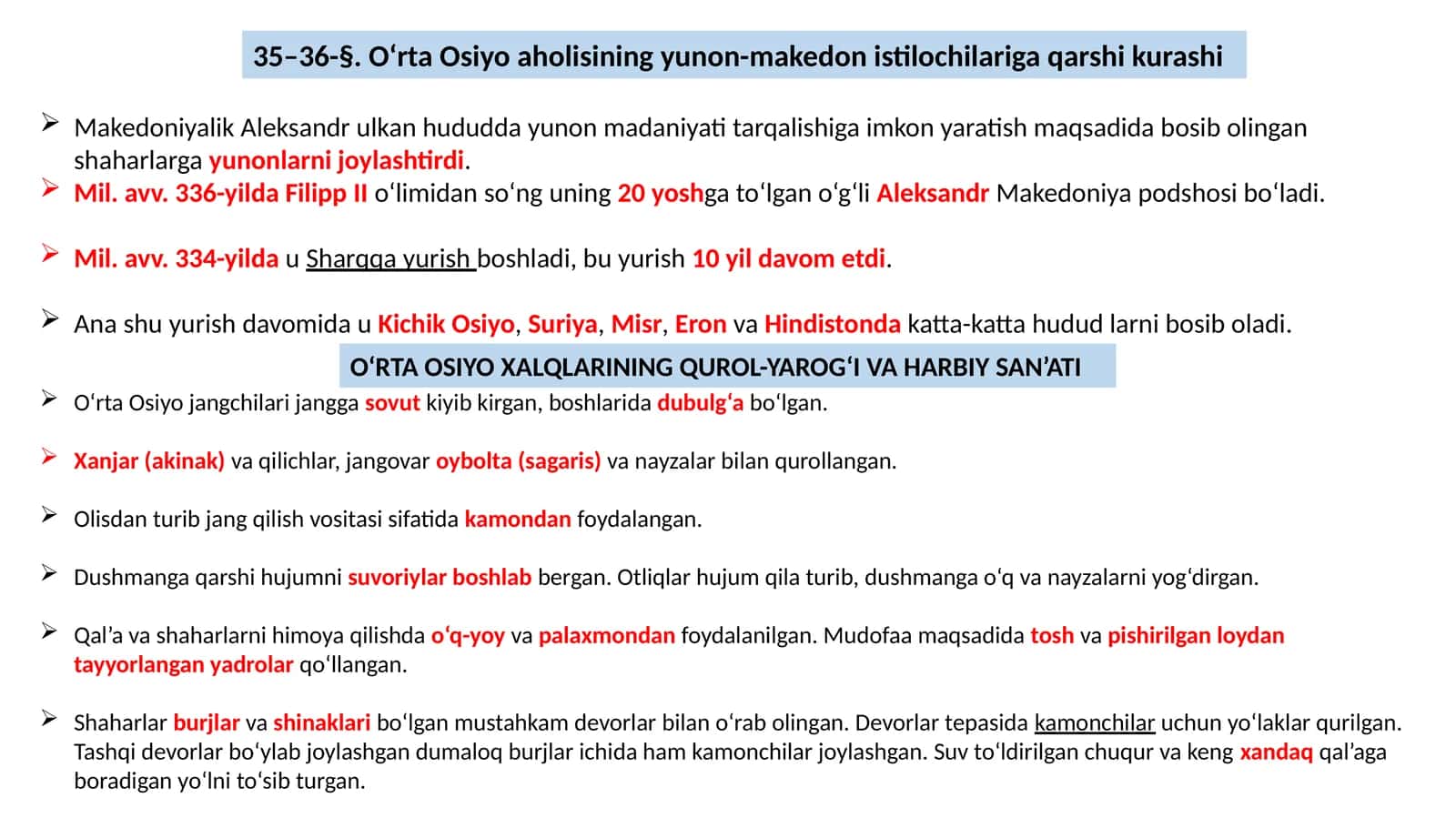 O‘rta Osiyo aholisining yunon-makedon istilochilariga qarshi kurashi 1