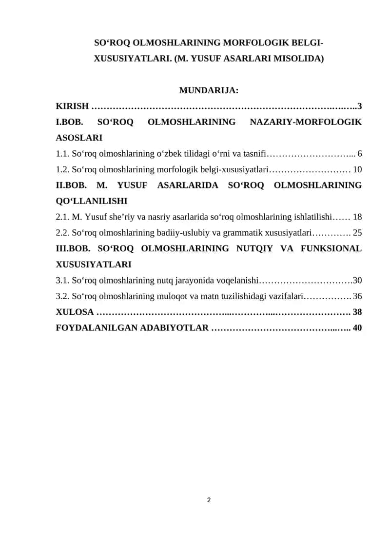 SO‘ROQ OLMOSHLARINING MORFOLOGIK BELGI-XUSUSIYATLARI. (M. YUSUF ASARLARI MISOLIDA) 1