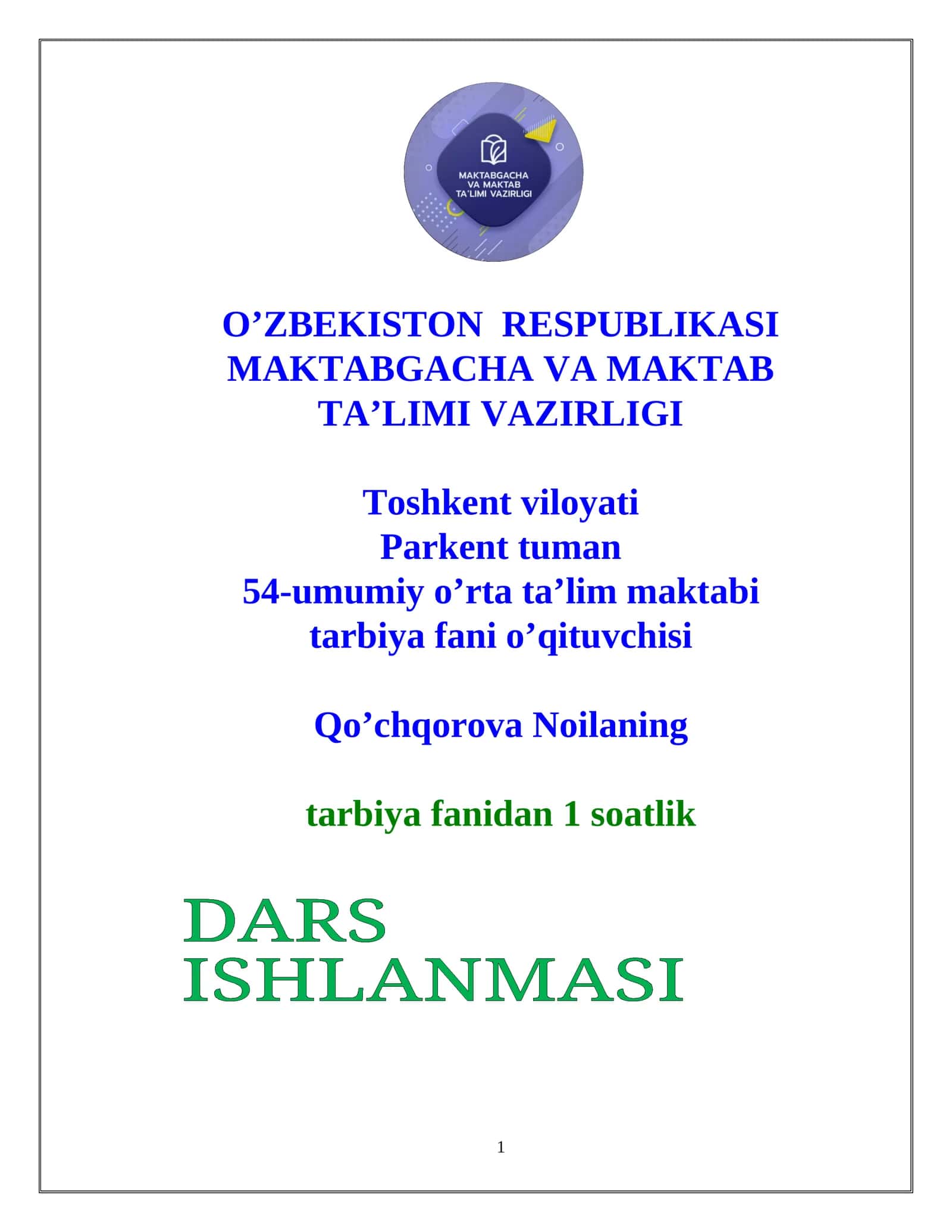 Ogohlik 1