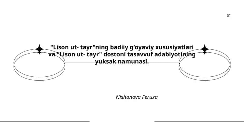 Lison ut-tayr 1