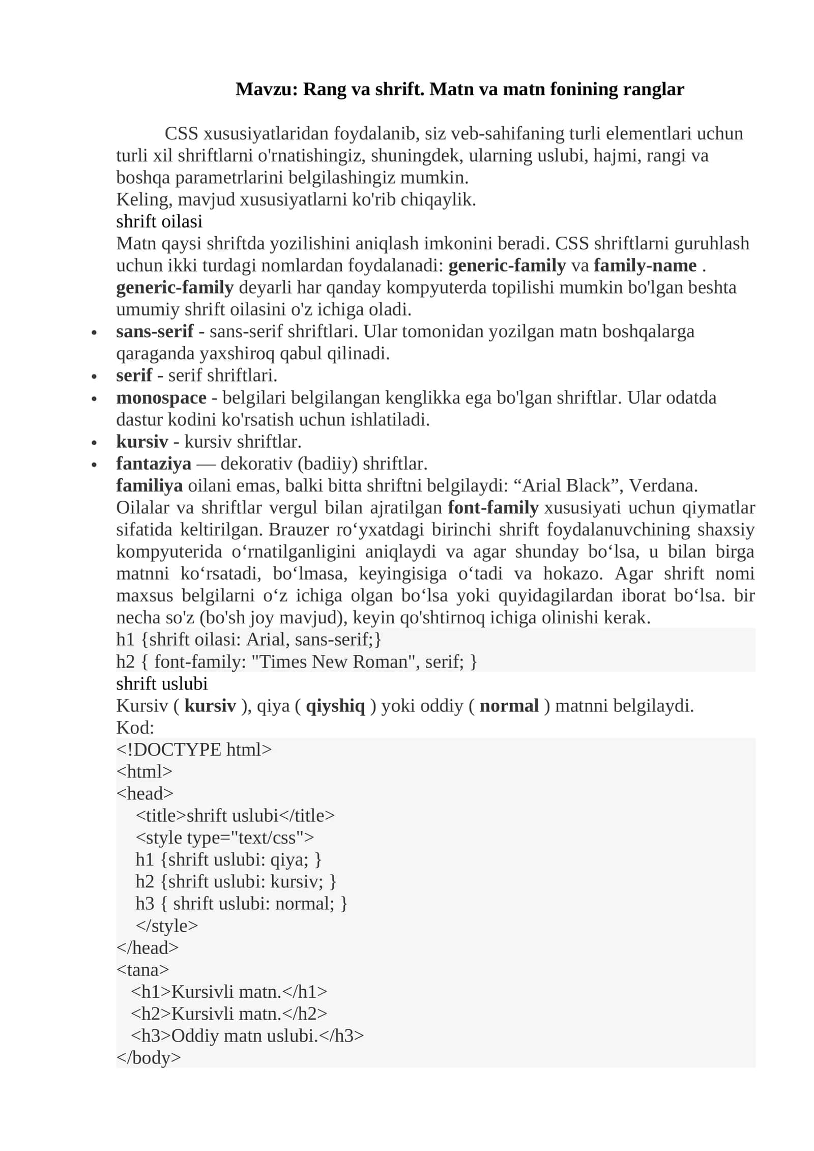 Rang va shrift. Matn va matn fonining ranglar 1