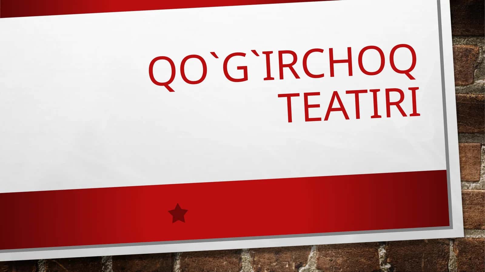QO`G`IRCHOQ TEATIRI 1
