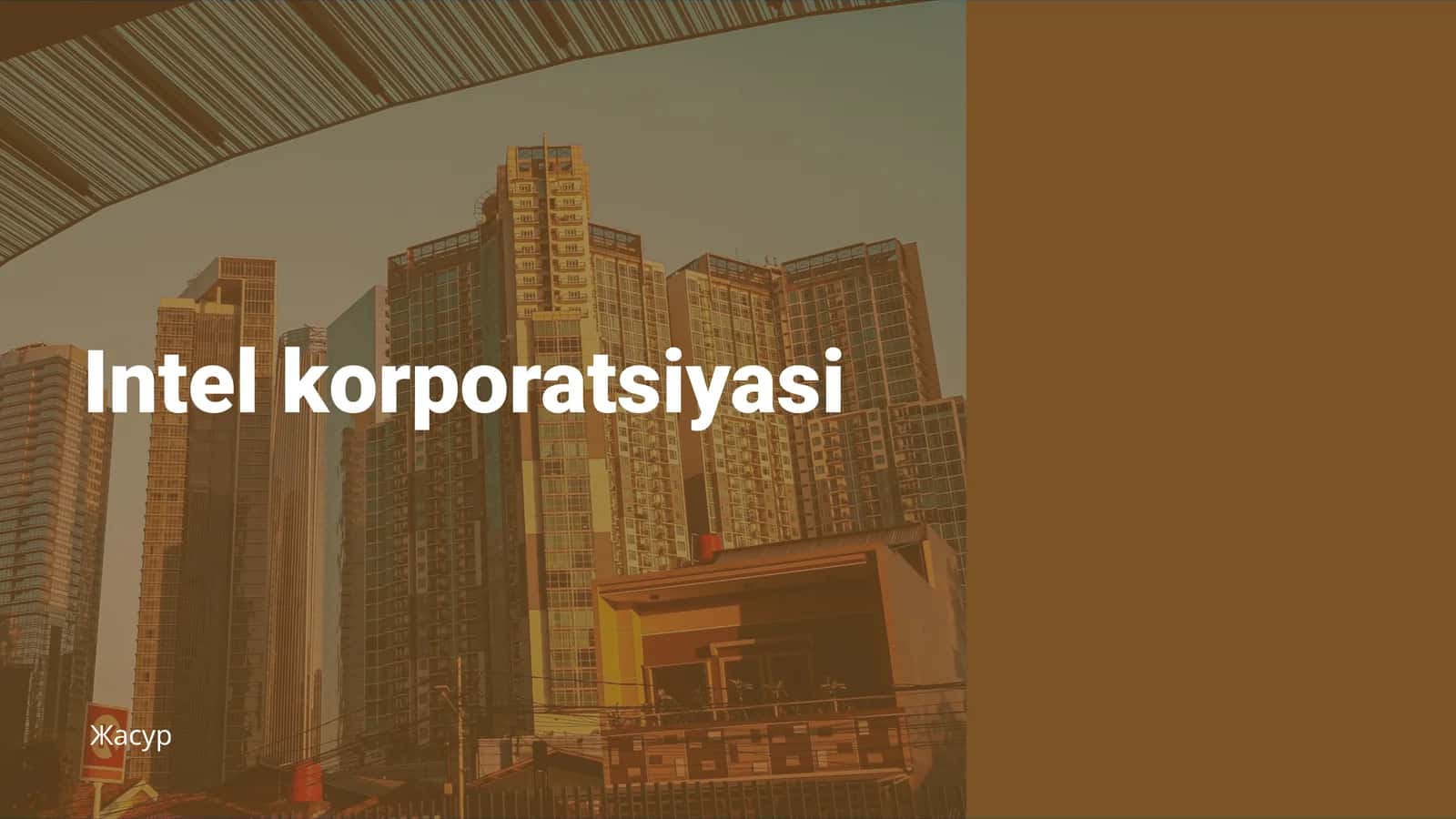 Intel korporatsiyasi 1