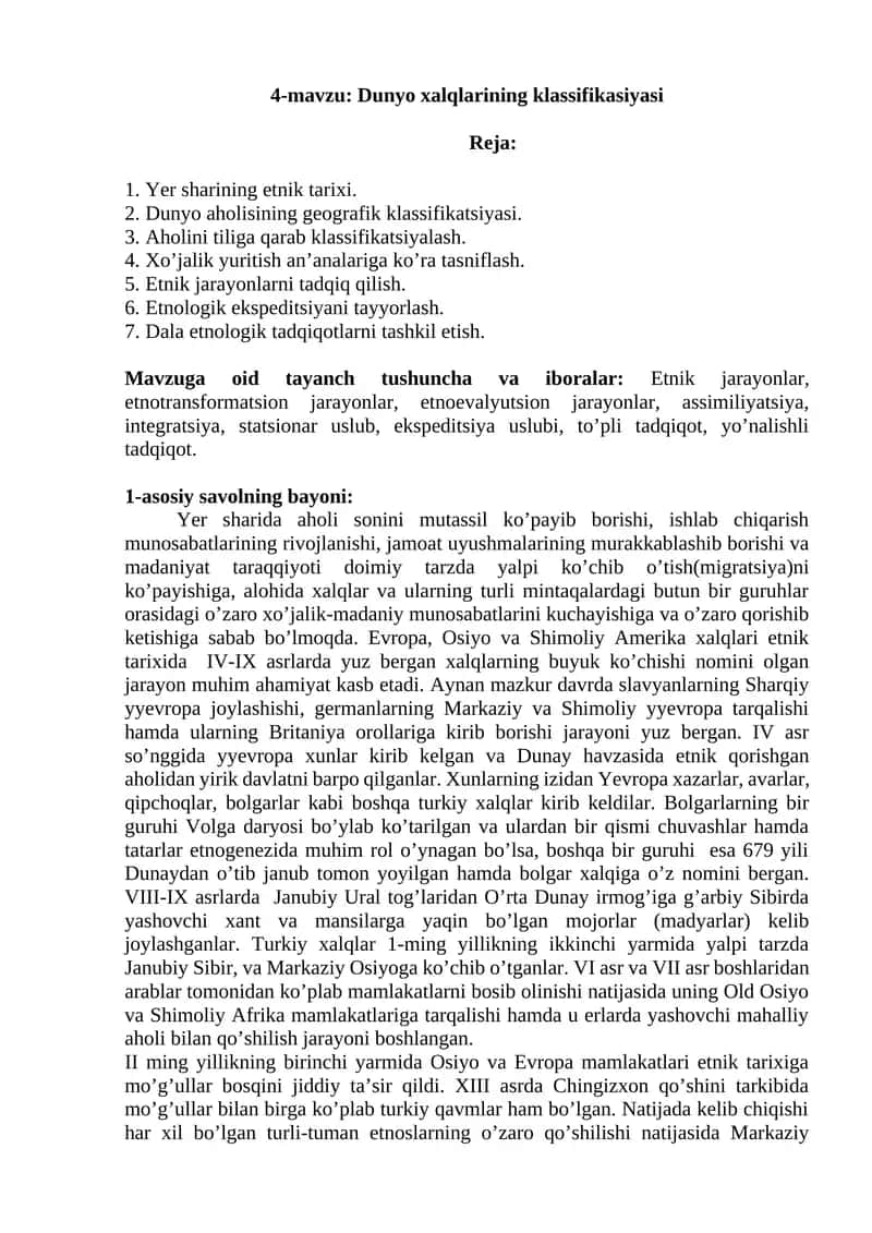 4-mavzu: Dunyo xalqlarining klassifikasiyasi 1