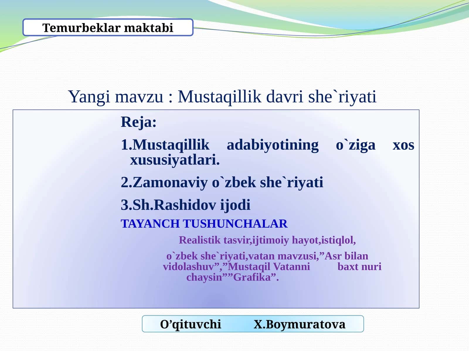 Mustaqillik davri she`riyati 1