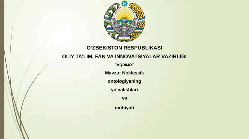 Nozik bo'lmagan ontologiya 1