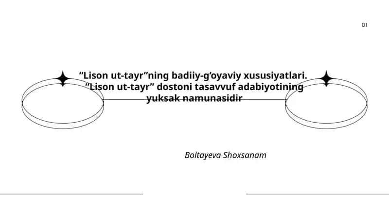 Lison ut-tayr 1