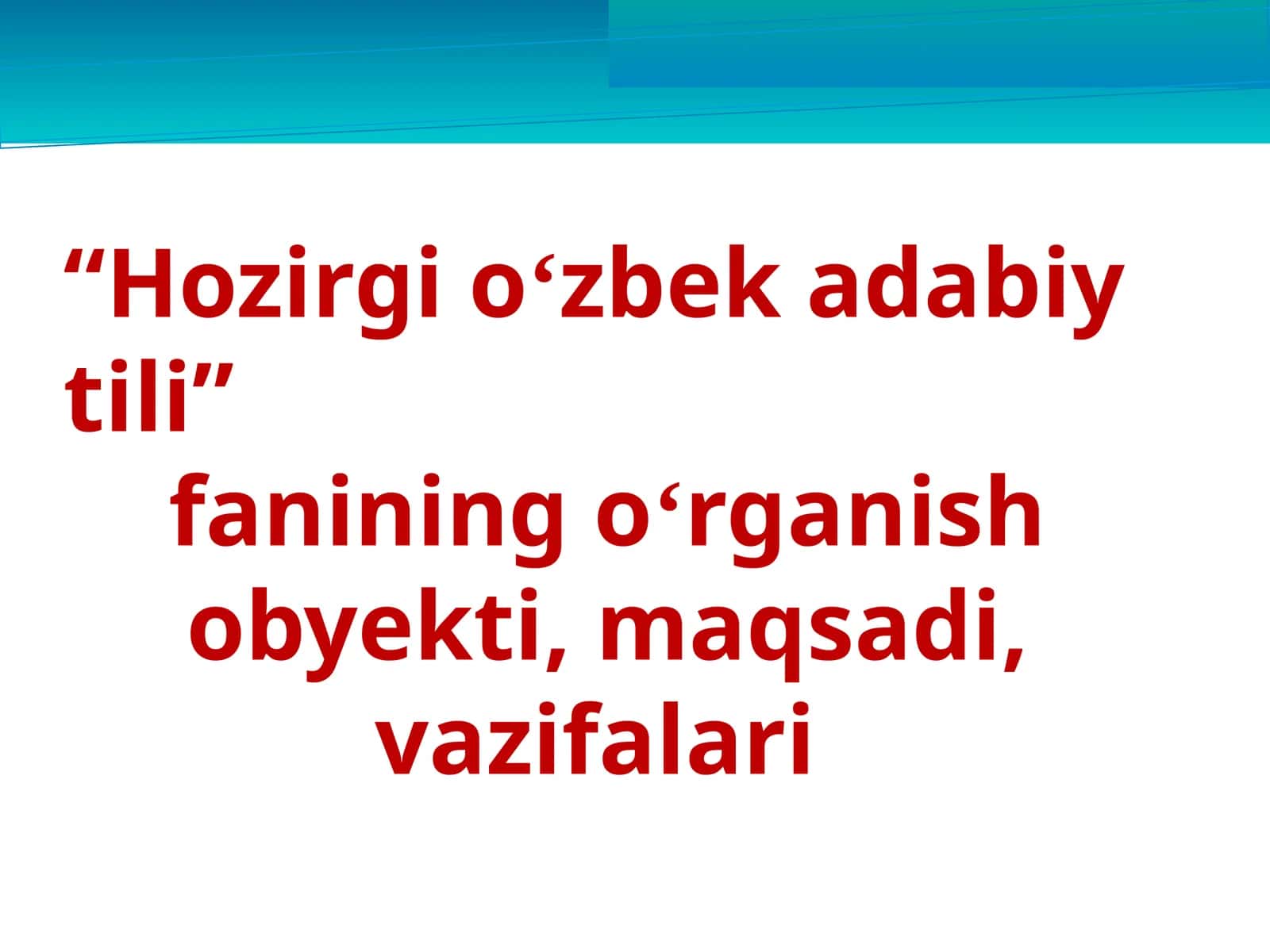"Hozirgi oʻzbek adabiy tili" 1