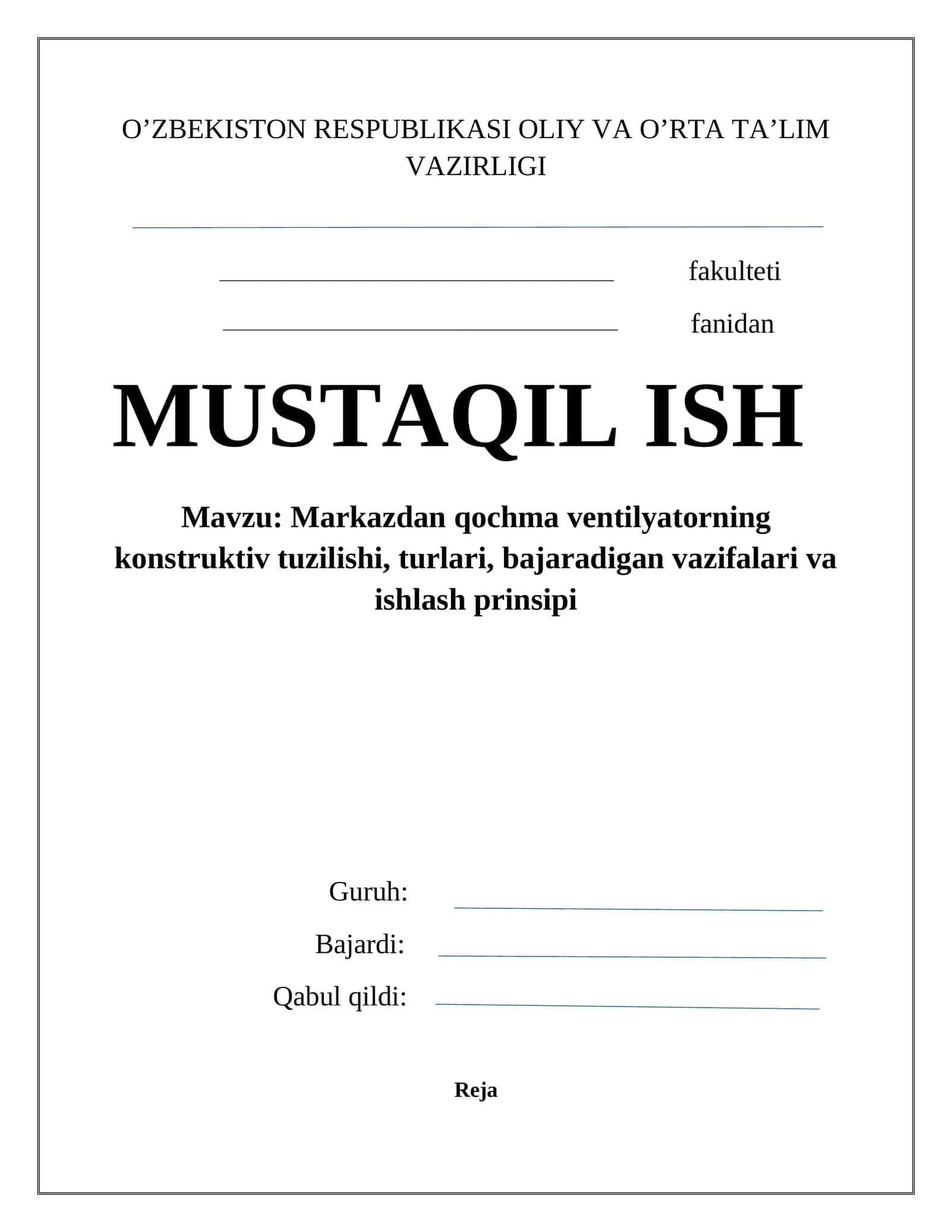 Markazdan qochma ventilyatorning konstruktiv tuzilishi 1