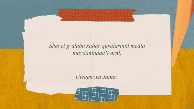 Қайта белгиланиш оринлари 1
