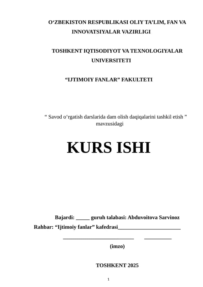 Savod oʻrgatish darslarida dam olish daqiqalarini tashkil etish 1