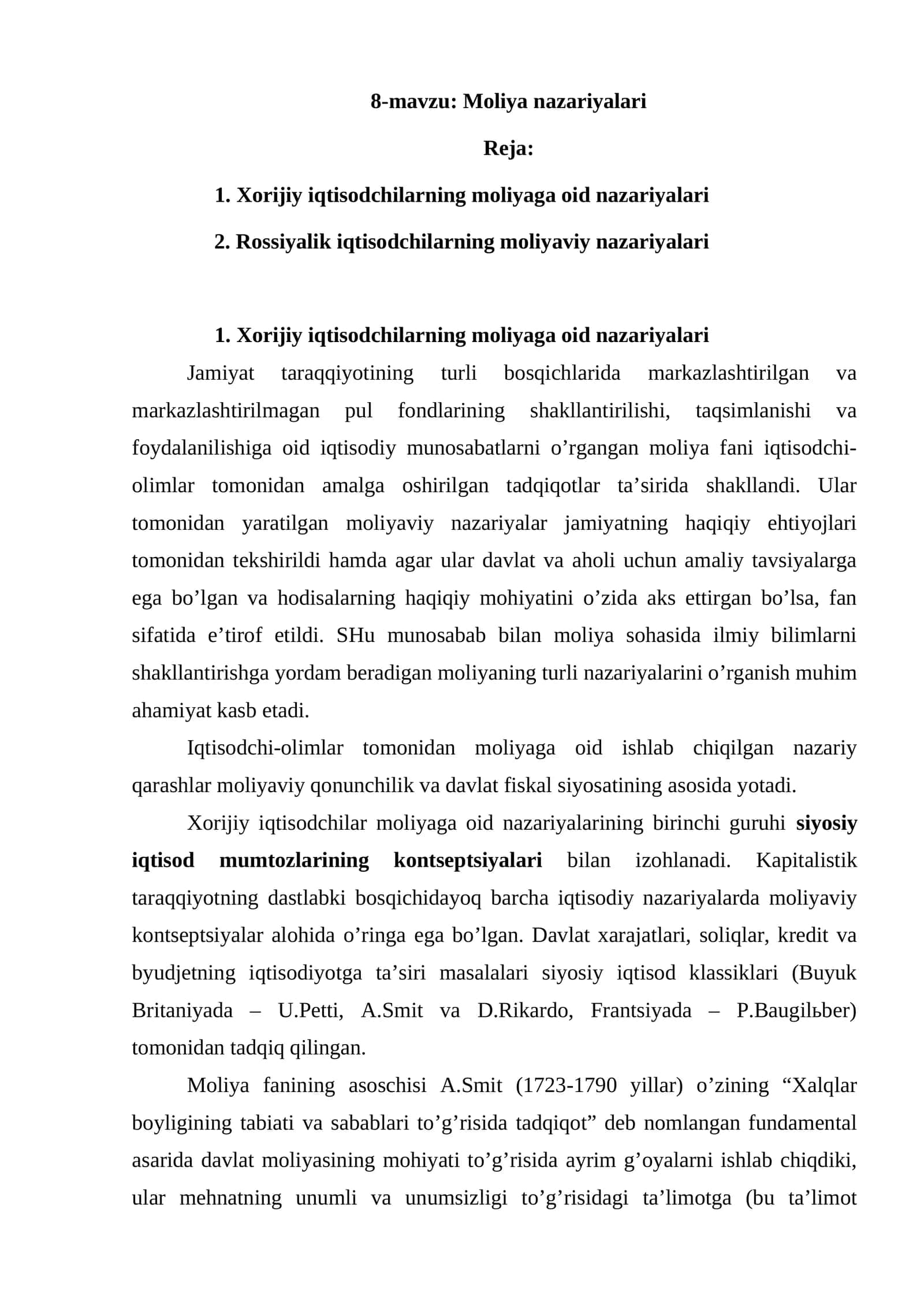 Moliya nazariyalari 1