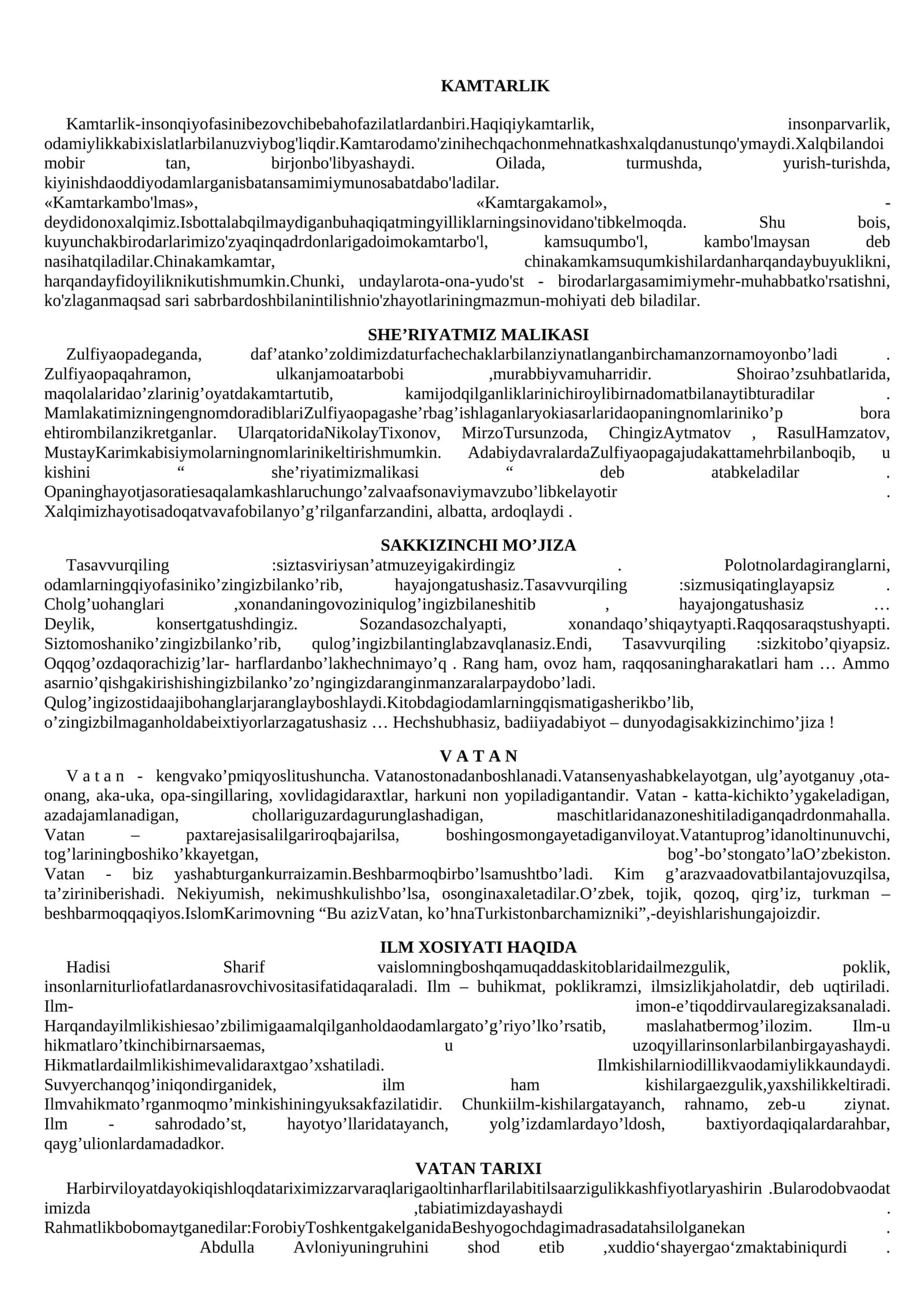 Ichki ishlar litseyiga diktant to‘plami 1