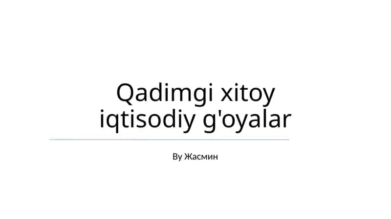 Qadimgi xitoy iqtisodiy g'oyalar 1