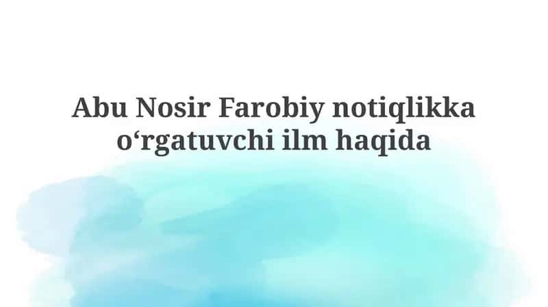 Farobiy ritorikasi va zamonaviy ritorika 1