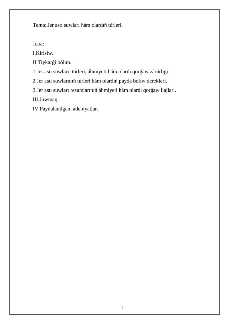 Jer astı suwları hám olardıń túrleri 1