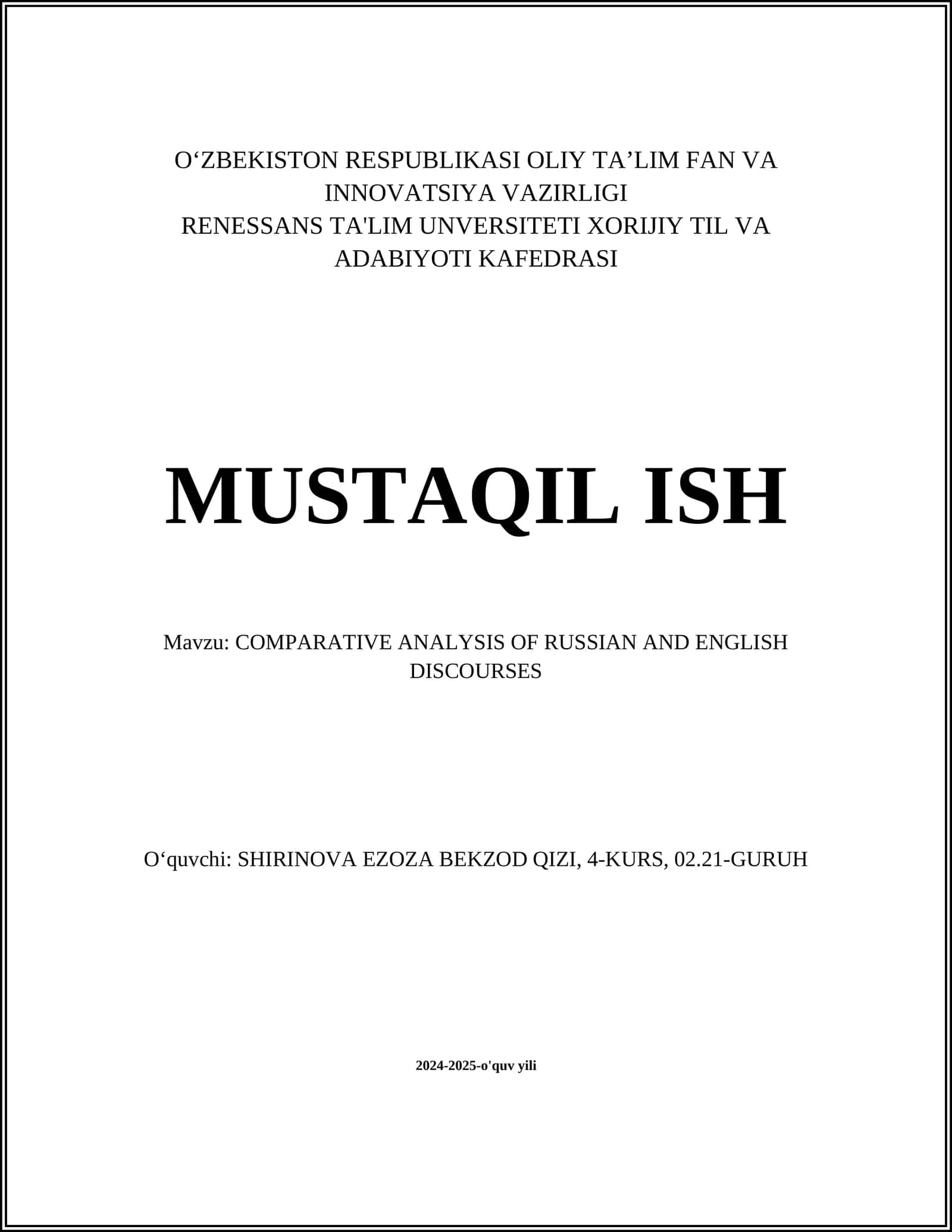 COMPARATIVE ANALYSIS OF RUSSIAN AND ENGLISH DISCOURSES 1