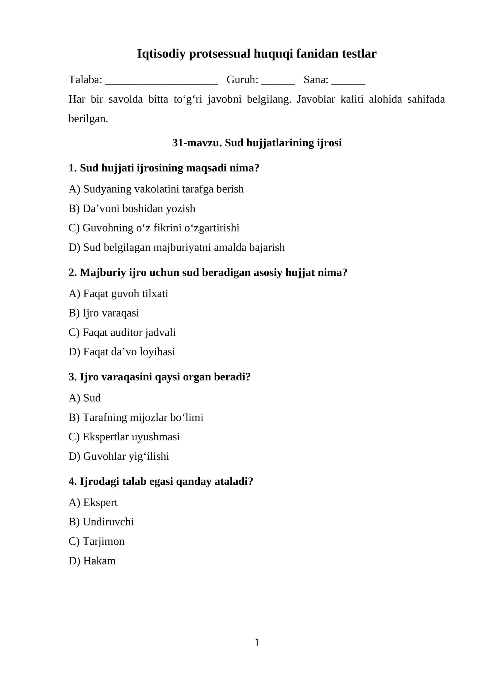Sud hujjatlarining ijrosi TEST. 1