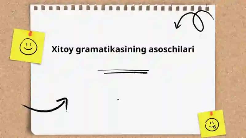 Xitoy gramatikasining asoschilari
