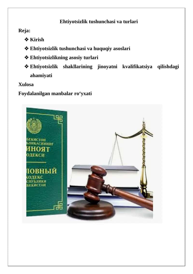 Ehtiyotsizlik tushunchasi va turlari 1