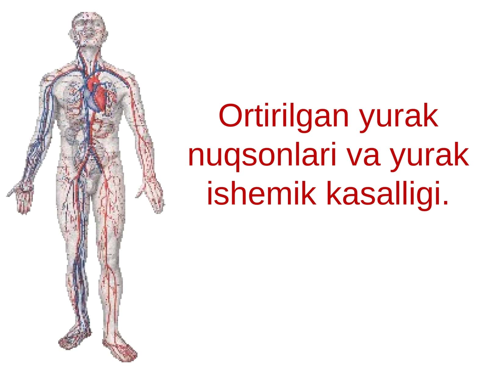 Ortirilgan yurak nuqsonlari va yurak ishemik kasalligi 1