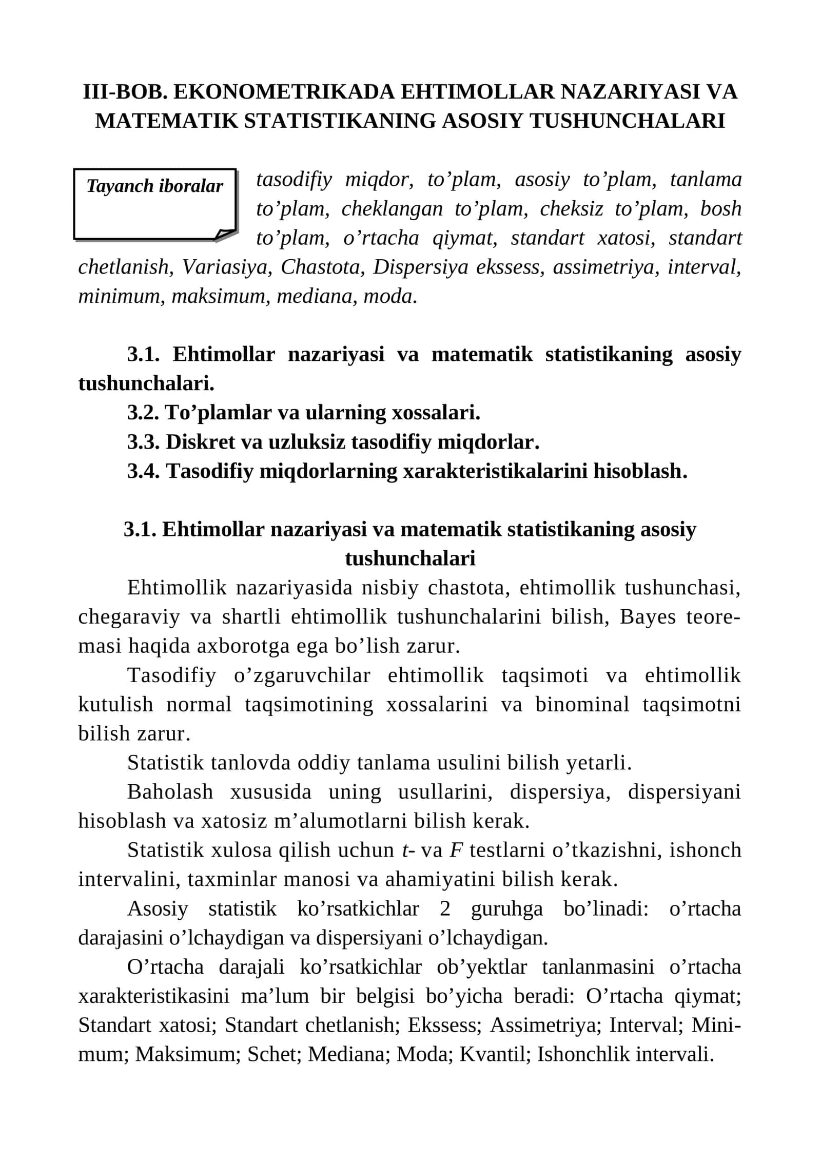 EKONOMETRIKADA EHTIMOLLAR NAZARIYASI VA MATEMATIK STATISTIKANING ASOSIY TUSHUNCHALARI 1