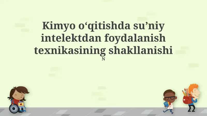Kimyo ta'limida sun'iy intelekt 1