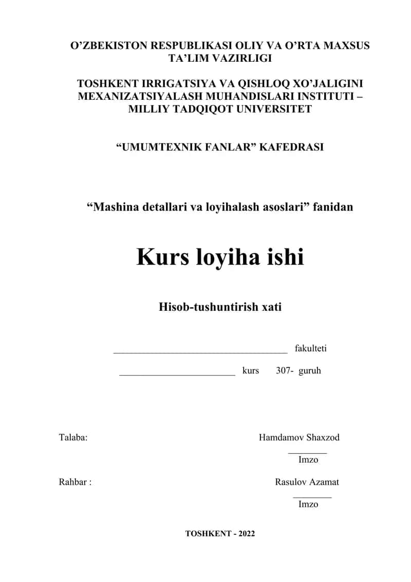 NЕFT SO‘RIB OLUVCHI QURILMANING YURITMASI 1