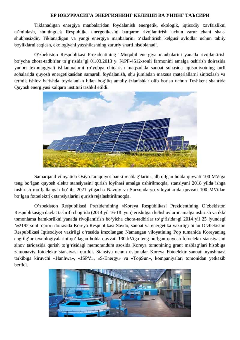 Quyosh energiyasi xalqaro instituti 1