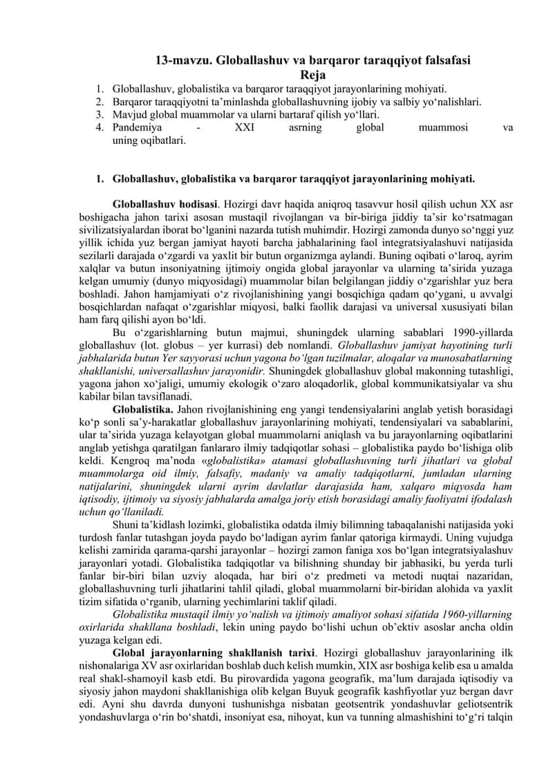 Globallashuv va barqaror taraqqiyot falsafasi 1