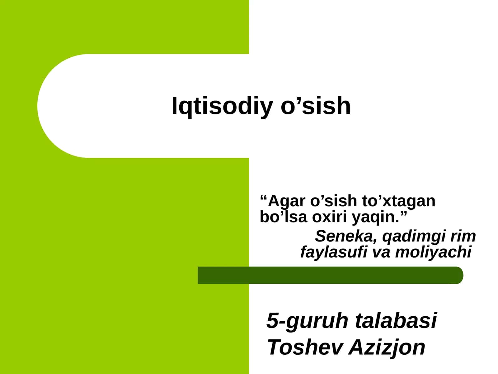Iqtisodiyo'sish 1