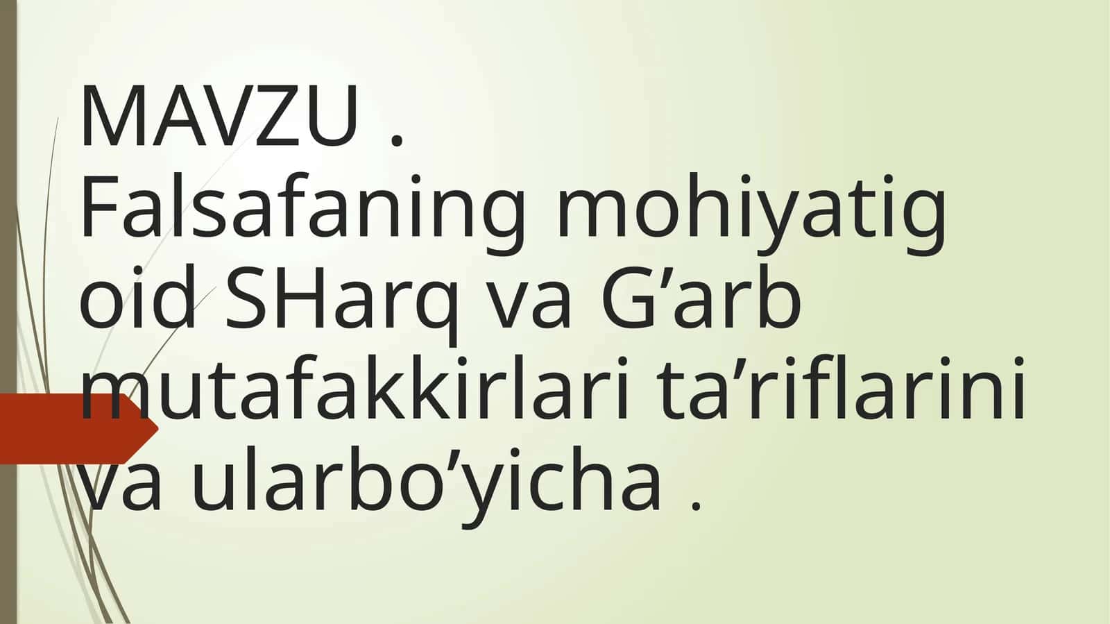 Falsafa tushunchasi 1