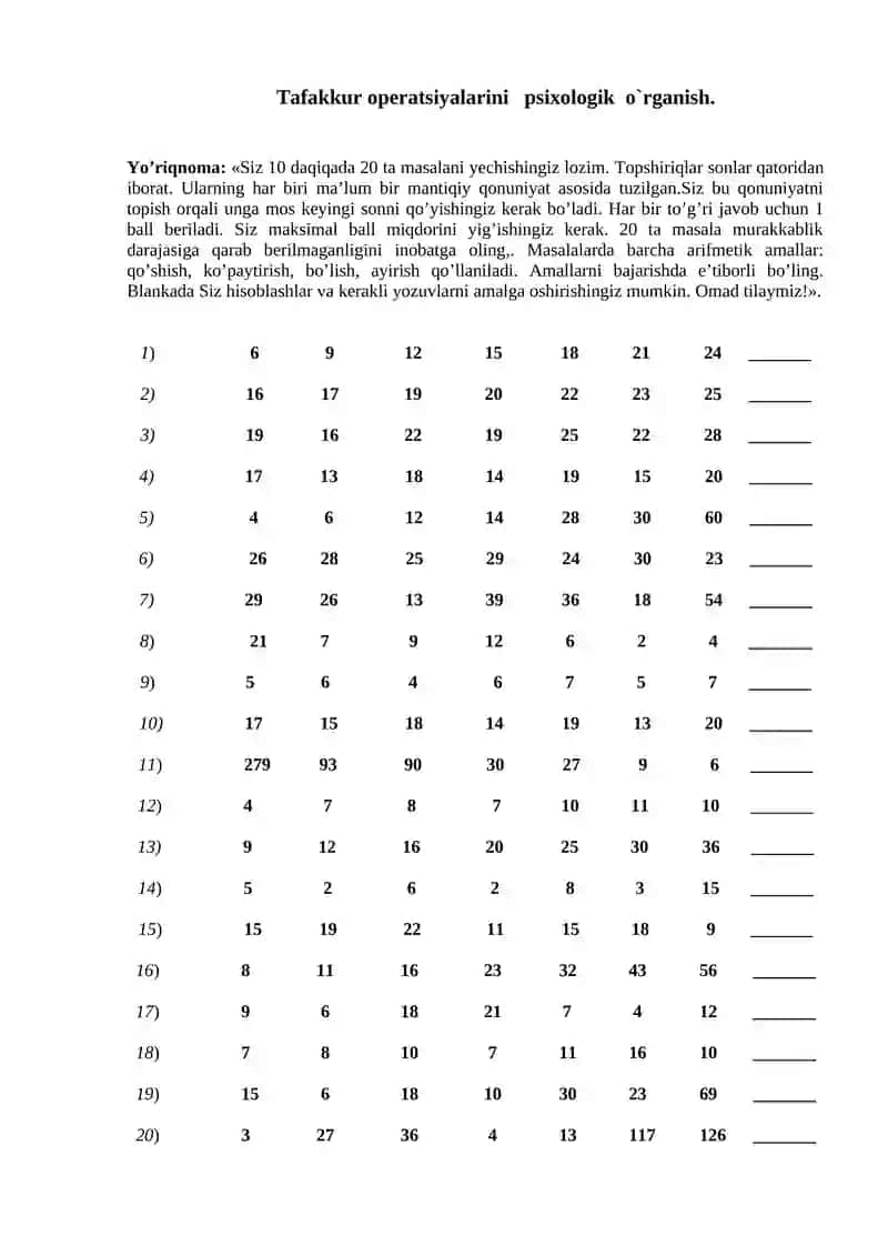Tafakkur opеratsiyalarini psixologik o`rganish