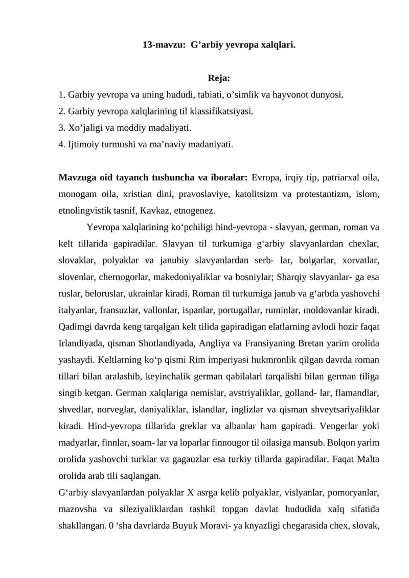 G’arbiy yevropa xalqlari 1
