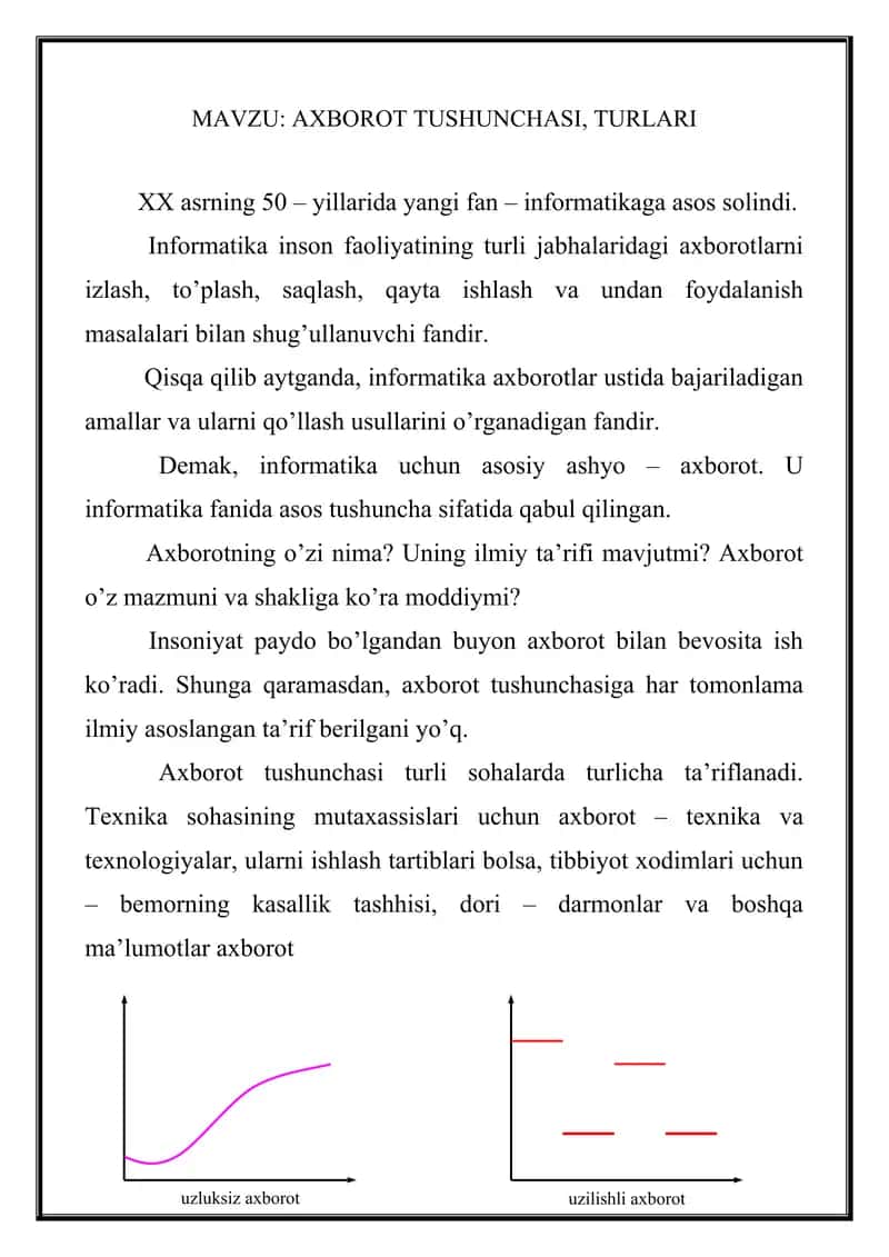 AXBOROT TUSHUNCHASI, TURLARI 1