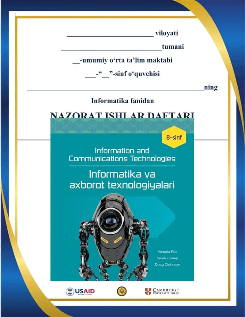 8-sinf informatika test yillik 1